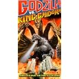 Godzilla Vs. King Ghidorah
