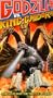 Godzilla Vs. King Ghidorah