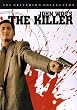 The Killer  -  Criterion Collection