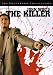 The Killer  -  Criterion Collection