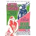 Search : Motor Psycho / Good Morning... and Goodbye! (Motor Mods and Rockers / Rio Vengeance / Motorpsycho) (Confessions of a Sexy Supervixen / The Lust Seekers) [ NON-USA FORMAT, PAL, Reg.0 Import - Great Britain ]