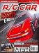Search : R/C Car, January 2009 Issue
