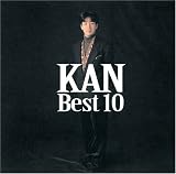 KAN ベスト10