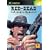 RED�EDEAD�EREVOLVER