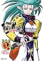 Tenchi Muyo! Ryo-Ohki - Here Comes the Bride! (Vol. 1)