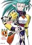 Tenchi Muyo! Ryo Ohki: V.1 Here Comes the Bride!