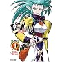 Tenchi Muyo! Ryo-Ohki - Here Comes the Bride! (Vol. 1)