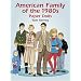 American Family of the 1980s Paper Dolls