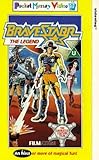 Bravestarr - The Legend [VHS] [1986]