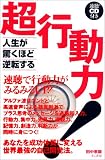 �l���������قǋt�]���钴�s���́I�i����CD�t���j