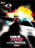 RTL Alarm f�r Cobra 11 - Director's Cut - 