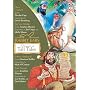 Rabbit Ears Treasury of Tall Tales: Volume One: Davy Crockett, Rip Van Winkle, Johnny Appleseed, Paul Bunyan