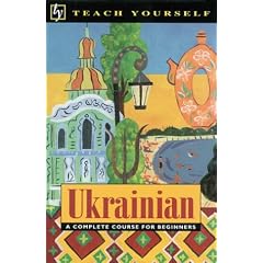 Teach Yourself Ukrainian Complete Course (Teach Yourself Books)