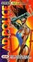Ad Police Files 1-3 [VHS]
