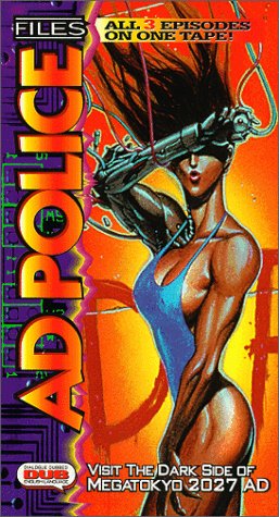 Ad Police Files 1-3