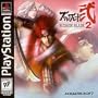 Bushido Blade 2