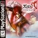 Video Games : Bushido Blade 2
