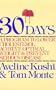 Thirty Days: A Program to Lower Cholestrol, Achieve Optimal Weight, and Prevent Serious Disease