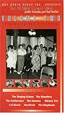 The All Night Gospel Sing Vol 2 [VHS]