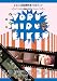 よるひる映研傑作選(DVD付き)