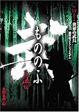 ��-MONONOHU-��5�� BOX