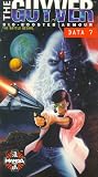 Guyver Data 7 [VHS]