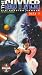 VHS : Guyver Data 7 (Dub)