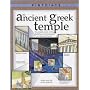 An Ancient Greek Temple (Pinpoints)