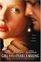 Girl With a Pearl Earring Girl With a Pearl Earring