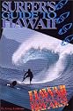 Surfer's Guide to Hawaii