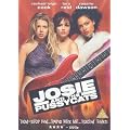 Josie And The Pussycats [DVD] [2001]
