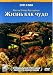 Zivot Je Cudo (Life Is a Miracle) - PAL DVD