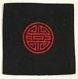 Black Linen Coasters