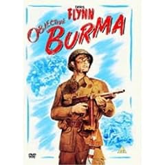 Objective, Burma! [Import anglais]