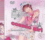 cosmic girl