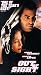 VHS : Out of Sight (1998) (Spanish)