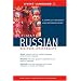 Ultimate Russian Beginner-Intermediate (Book) (LL(R) Ultimate Basic-Intermed)