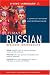 Book Ultimate Russian Beginner-Intermediate (Book) (LL(R) Ultimate Basic-Intermed)