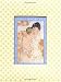 Baby's Memory Book & Picture Frame