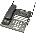 Electronics : IBM 4900 4-Line 900 MHz Digital Spread Spectrum Cordless Phone with Caller ID