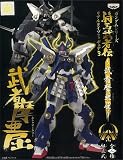 騎馬武者伝リアルタイプフィギュア3 武者摩亜屈《単品》