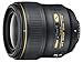 Nikon 35mm f/1.4G AF-S FX SWM Nikkor Lens for Nikon Digital SLR Cameras