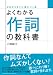 �褯�狼����ζ��ʽ�