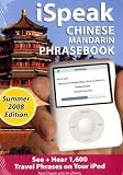 iSpeak Chinese Phrasebook, Olympic Edition. MP3 CD + Guide: For iPods (iSpeak)