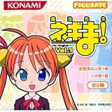 フィギュメイト 魔法先生ネギま！ Vol.1 単品イメージ