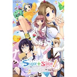 Sugar+Spice! (シュガースパイス) 初回版
