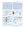 Clinically Oriented Anatomy