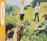 Whistle 画像