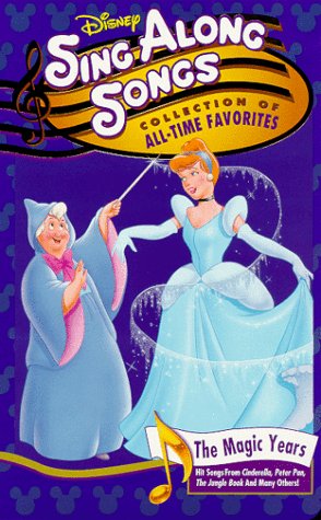 Disney Sing Along Songs Collection of All-Time Favorites... by Collections