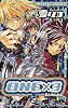 ONE&times;3 2 (あすかコミックス)